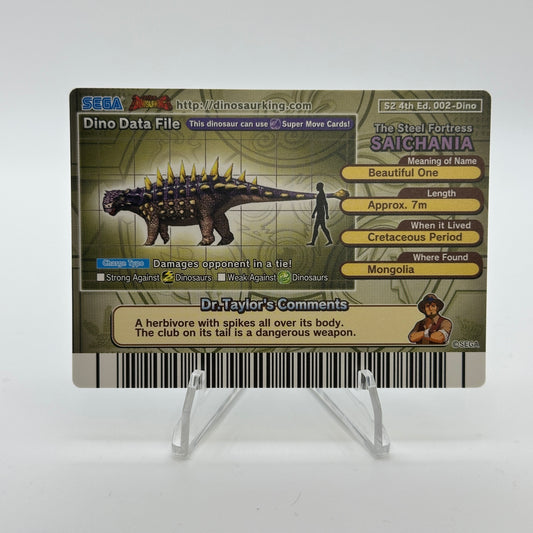 Saichania - 002-Dino - SEGA Dinosaur King S2 4th Edition