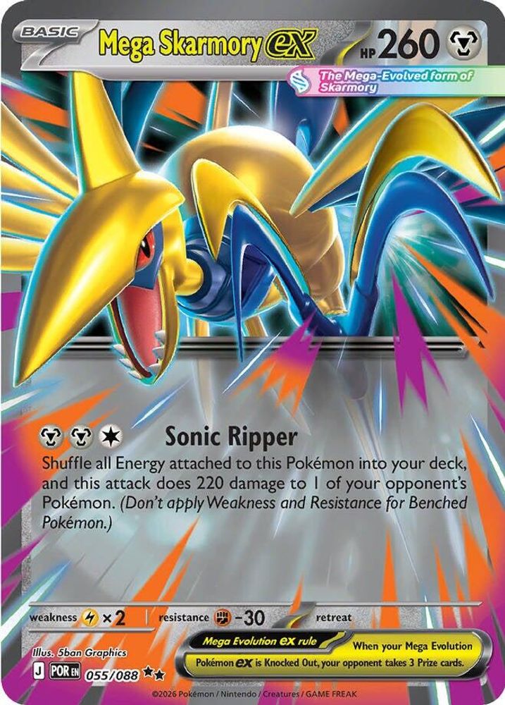 Mega Skarmory ex 055/088 Perfect Order Pokemon Holo Double Rare