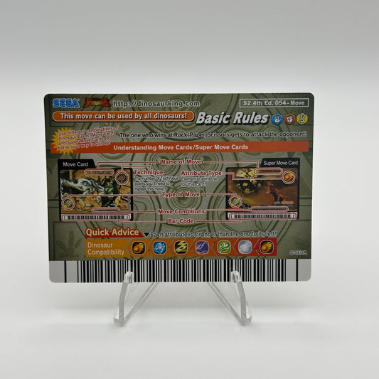 Wall Smash - 055-Move - Dinosaur King S2 4th Edition