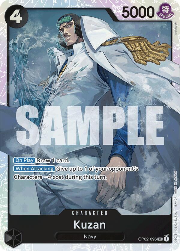 Kuzan (Reprint) OP02-096 Premium Booster -The Best- One Piece Foil Super Rare