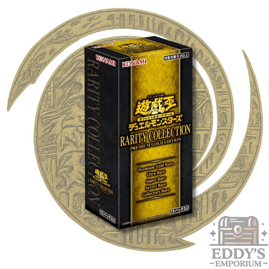 Yu-Gi-Oh! OCG: Rarity Collection Premium Gold Edition Box