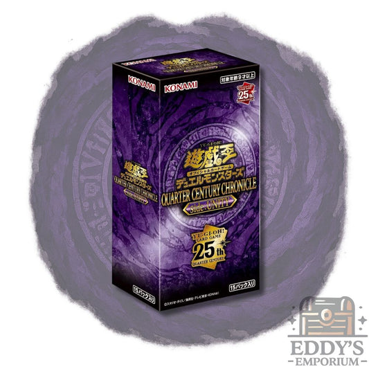 Yu-Gi-Oh! OCG Duel Monsters: Quarter Century Chronicle side:Unity