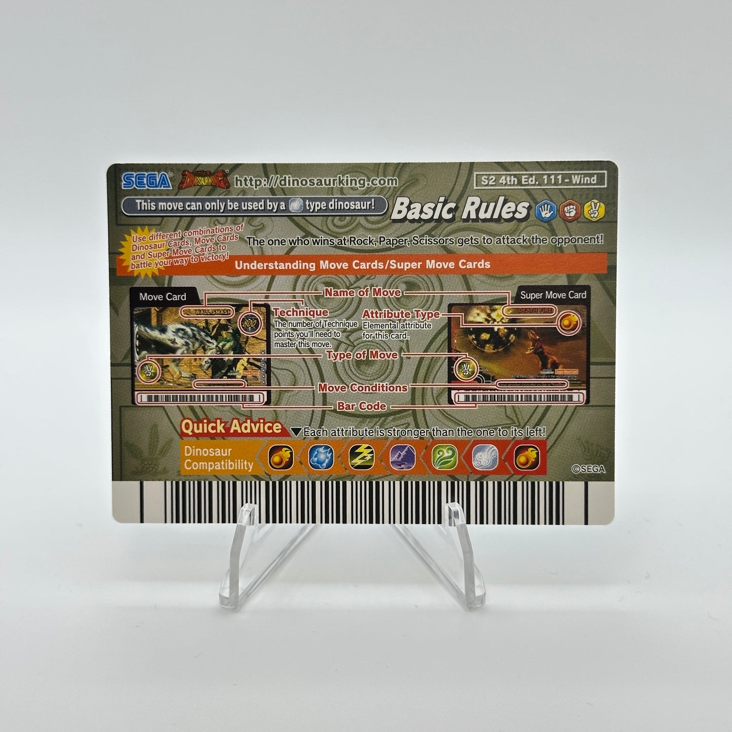 Emerald Garden - 105-Grass - SEGA Dinosaur King S2 4th Edition