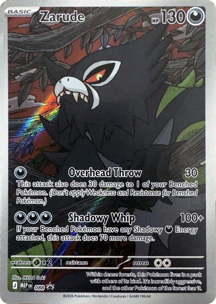 Zarude 088 ME: Mega Evolution Promo Pokemon Holo Promo