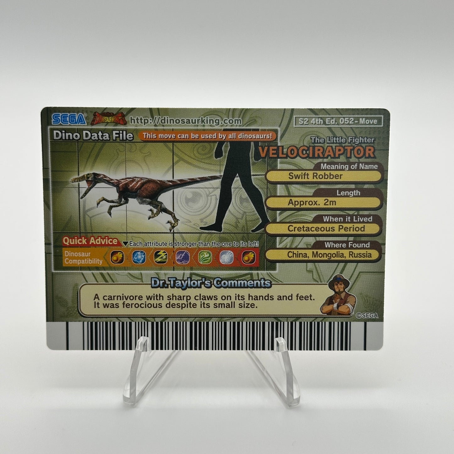 Final Fury - 052-Move - SEGA Dinosaur King S2 4th Edition