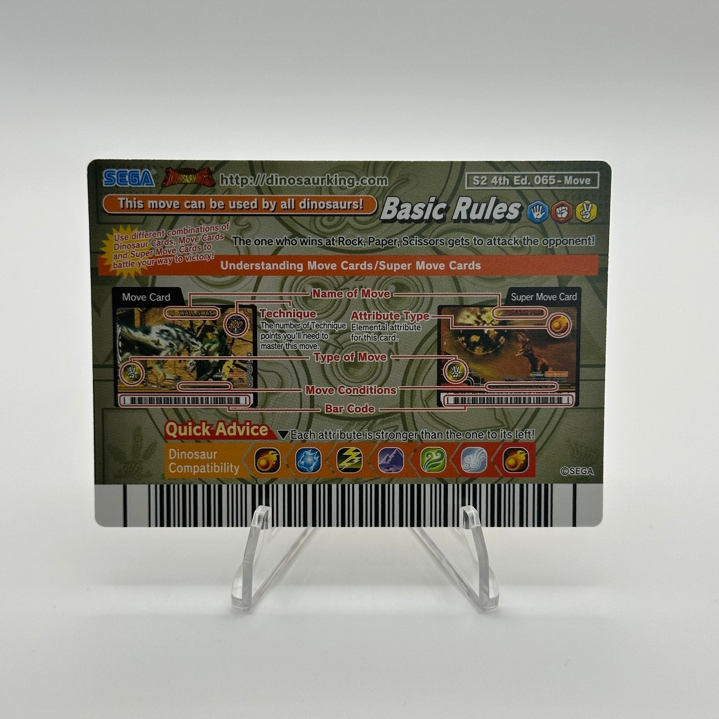 Power Drain - 066-Move - Dinosaur King S2 4th Edition