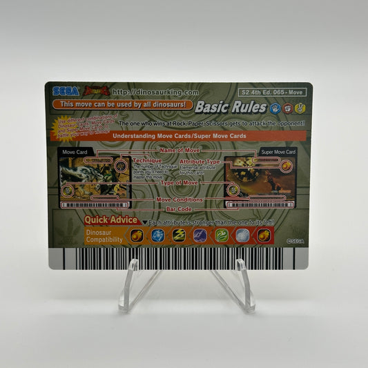 Power Drain - 066-Move - Dinosaur King S2 4th Edition