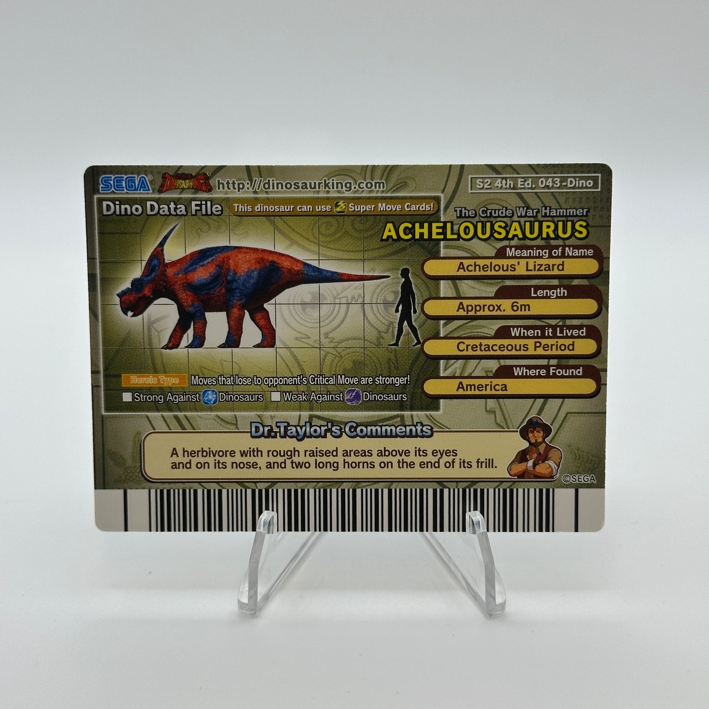Achelousaurus - 043-Dino - SEGA Dinosaur King S2 4th Edition