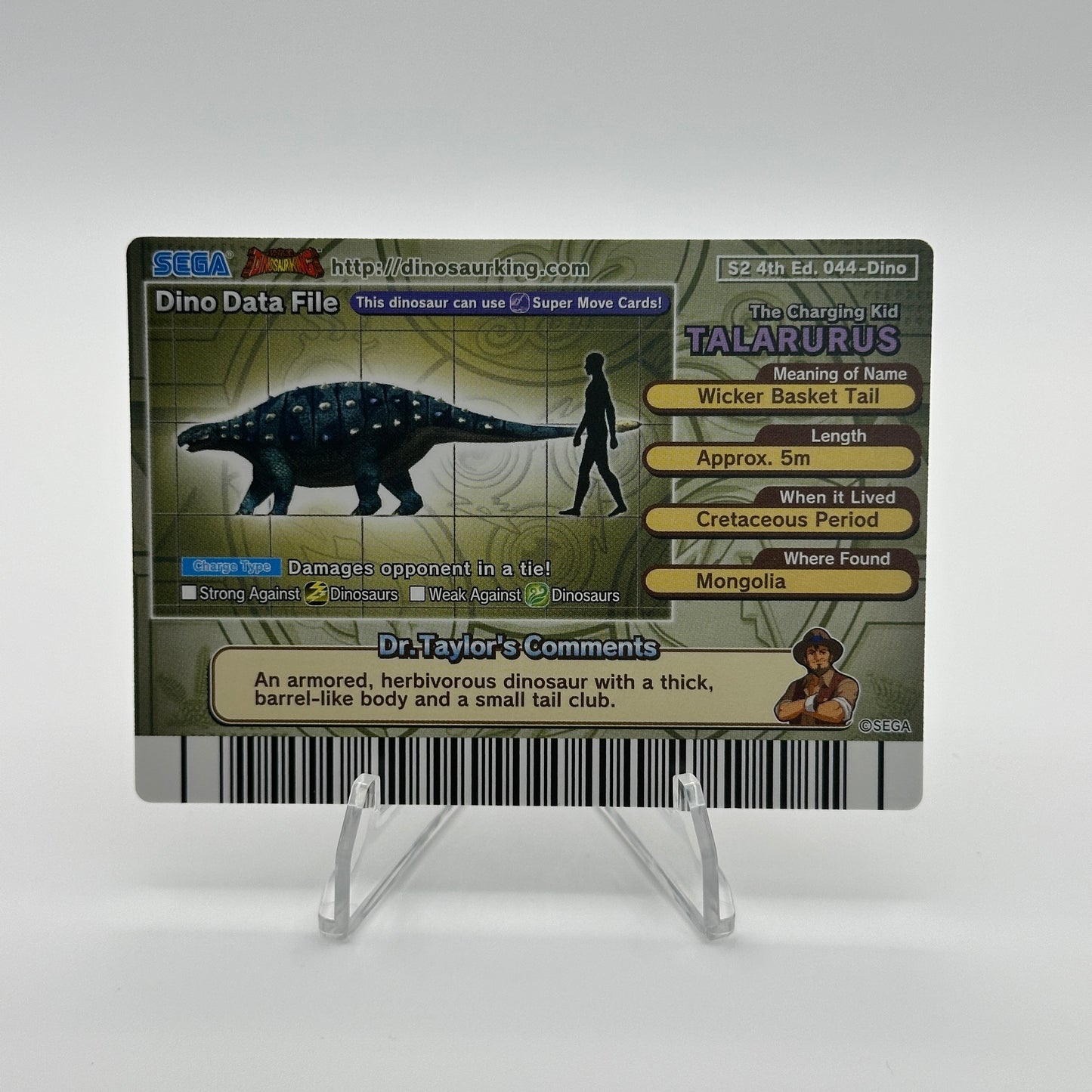 Talarurus - 044-Dino - SEGA Dinosaur King S2 4th Edition