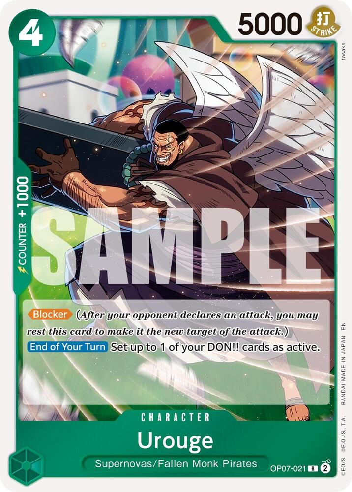 Urouge (Reprint) OP07-021 Premium Booster -The Best- Vol. 2 One Piece Foil Rare