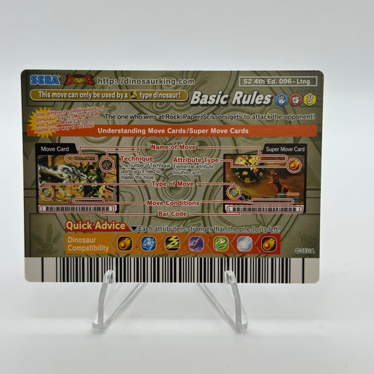 Gatling Spark - 096-Ltng - SEGA Dinosaur King S2 4th Edition