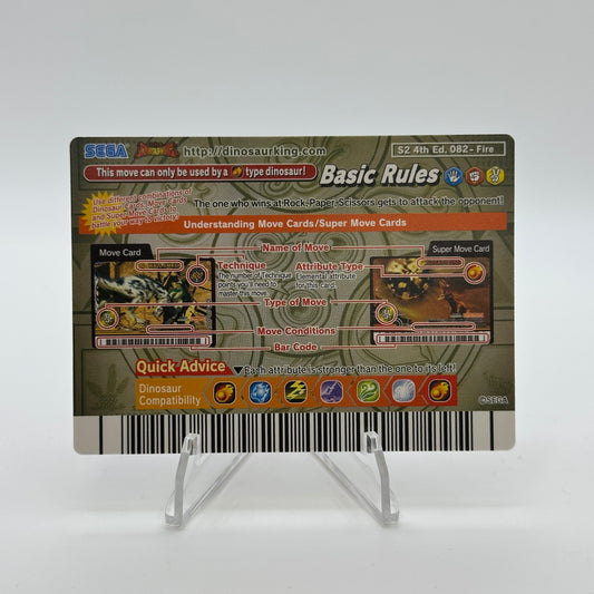 Dino Illusion - 110-Wind - SEGA Dinosaur King S2 4th Edition