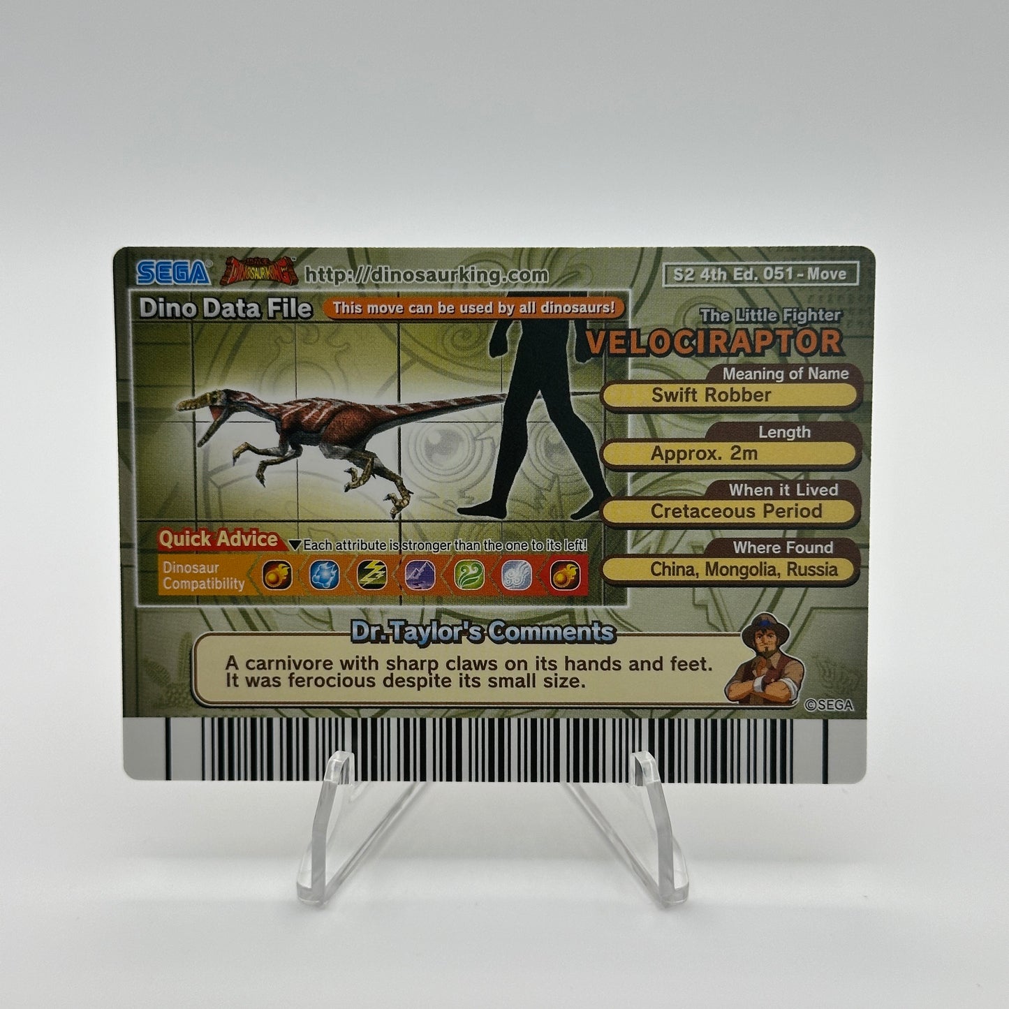 Critical Block - 051-Move - SEGA Dinosaur King S2 4th Edition