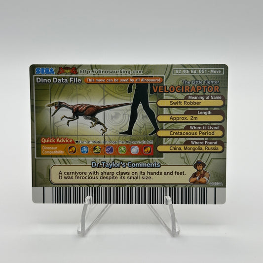 Critical Block - 051-Move - SEGA Dinosaur King S2 4th Edition