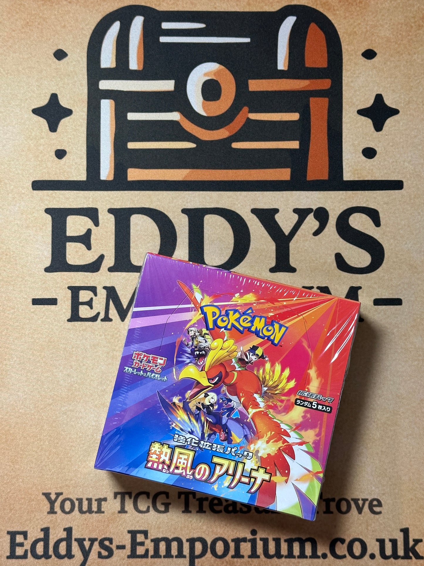 Pokémon TCG: Heat Wave Arena Booster Box