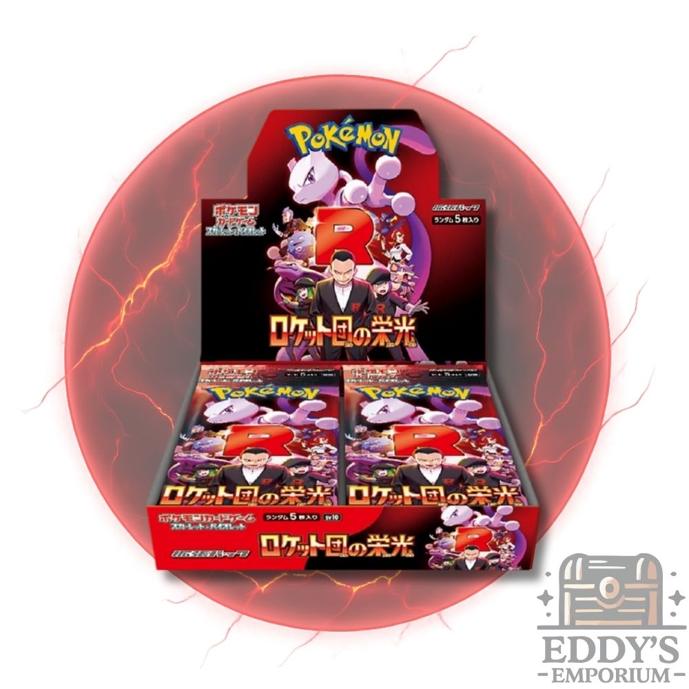 Pokémon TCG: The Glory of Team Rocket Booster Box