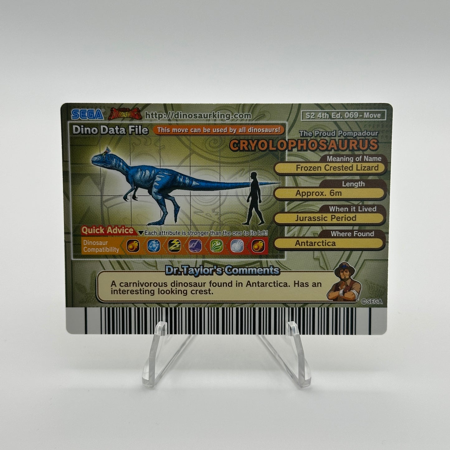 Light Recovery - 069-Move - SEGA Dinosaur King S2 4th Edition