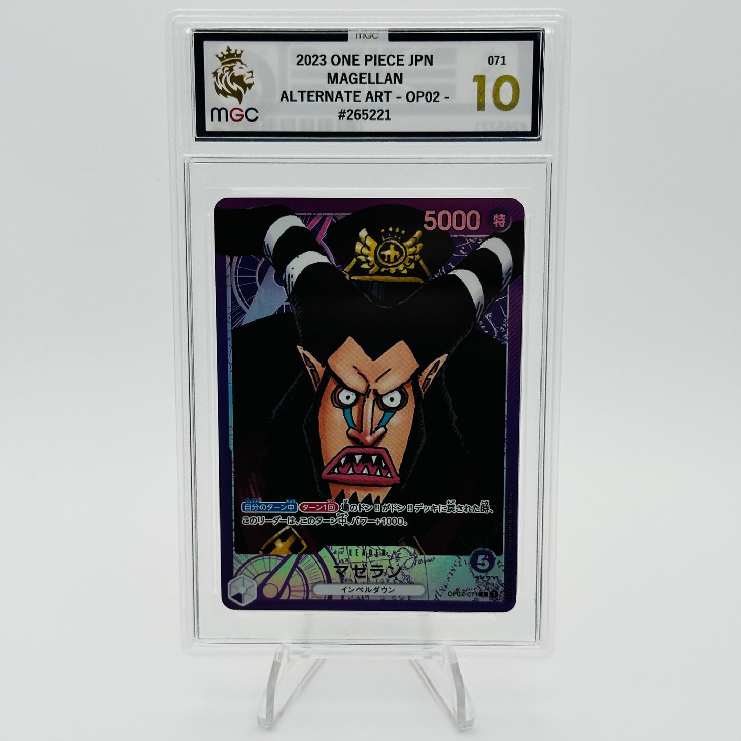Magellan - OP02-071 - Leader Alt Art - Paramount War - MGC 10