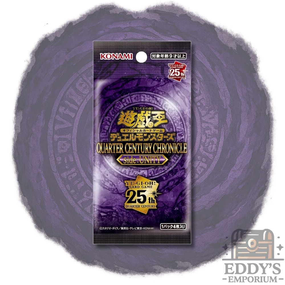 Yu-Gi-Oh! OCG: Quarter Century Chronicle side:Unity Booster Pack
