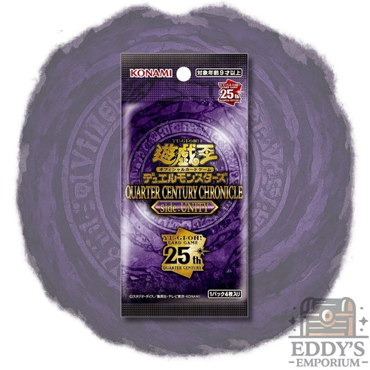 Yu-Gi-Oh! OCG: Quarter Century Chronicle side:Unity Booster Pack