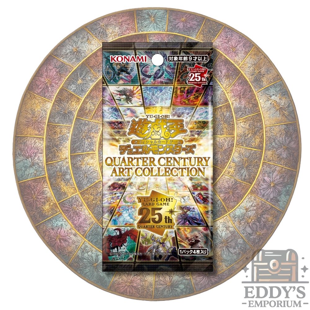 Yu-Gi-Oh! OCG: Quarter Century Art Collection Booster Pack