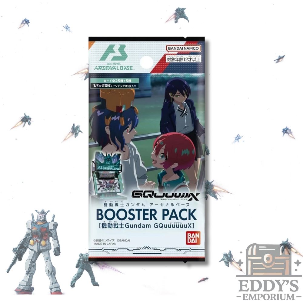 Mobile Suit Gundam Arsenal Base: GQuuuuuuX Booster Pack Eddy's Emporium Mobile Suit Gundam Arsenal Base: GQuuuuuuX Booster Pack Eddy's Emporium