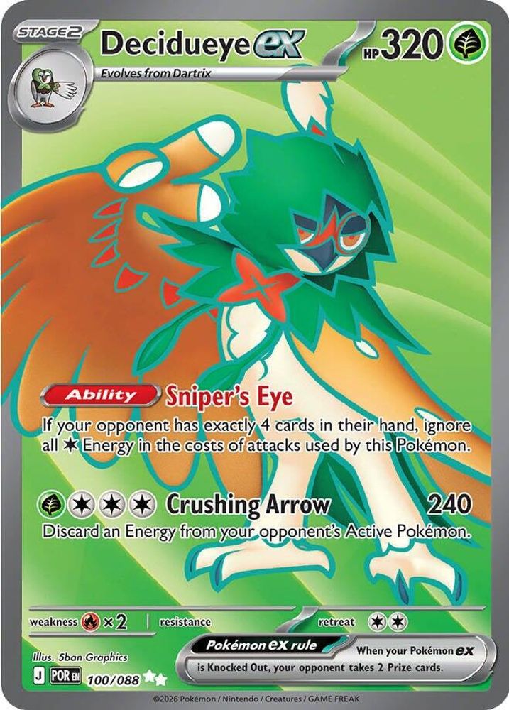 Decidueye ex 100/088 Perfect Order Pokemon Holo Ultra Rare