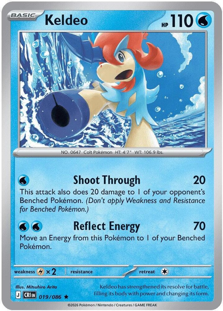 Keldeo 019/086 Chaos Rising Pokemon Holo Rare NM