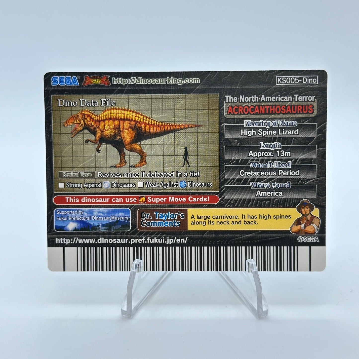 Acrocanthosaurus - KS005-Dino - SEGA Dinosaur King S2 4th Edition