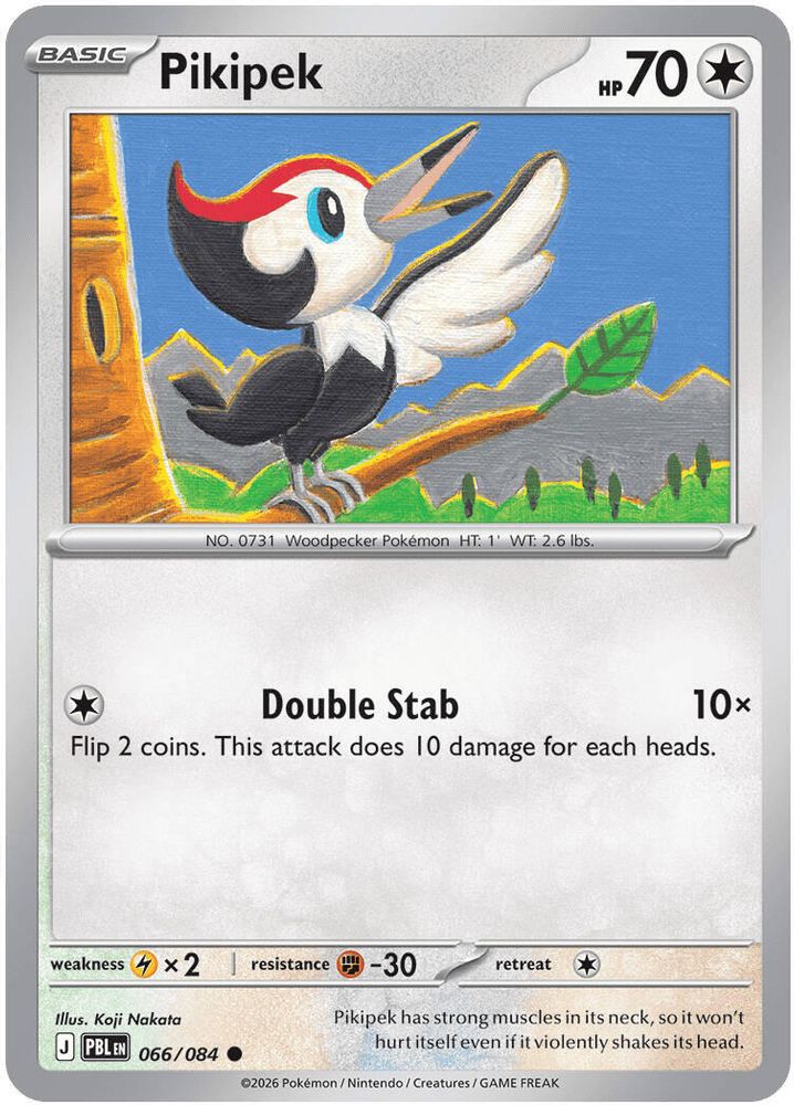 Pikipek 066/084 Pitch Black Pokemon Reverse Holo