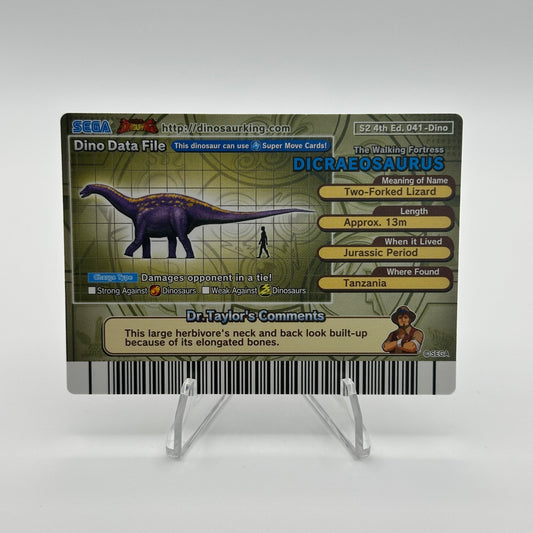 Dicraeosaurus - 041-Dino - SEGA Dinosaur King S2 4th Edition