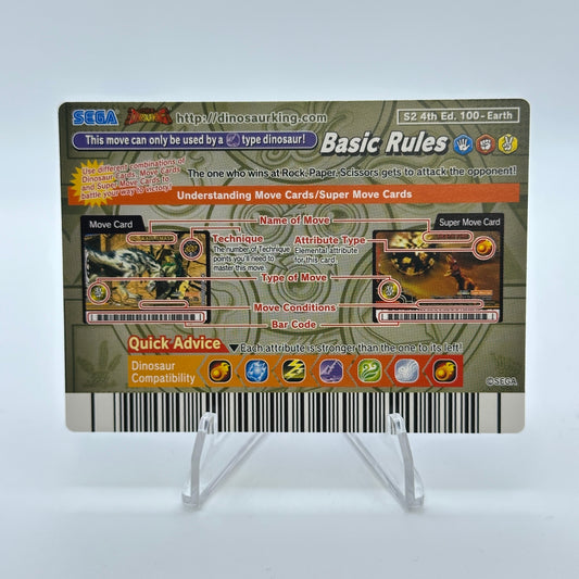 Quake Saber - 101-Earth - SEGA Dinosaur King S2 4th Edition