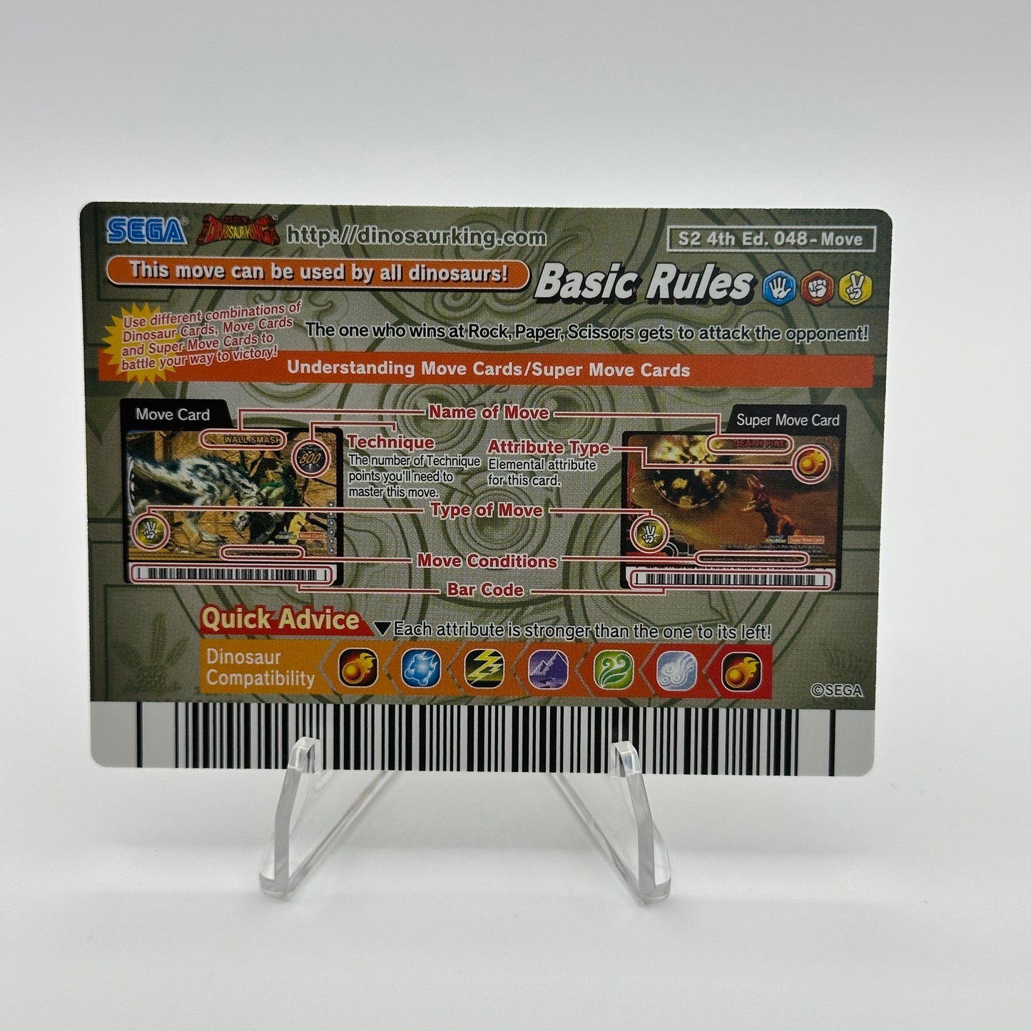 Tail Smash - 048-Move - Dinosaur King S2 4th Edition