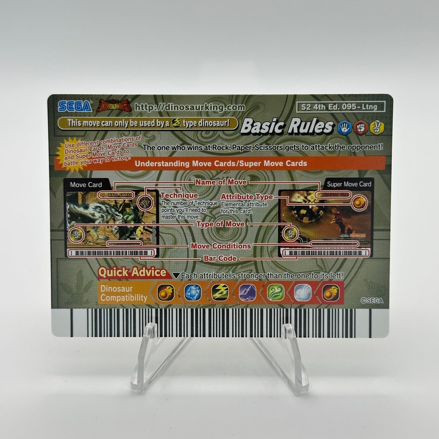 Counter Blitz - 095-Ltng - SEGA Dinosaur King S2 4th Edition Holo