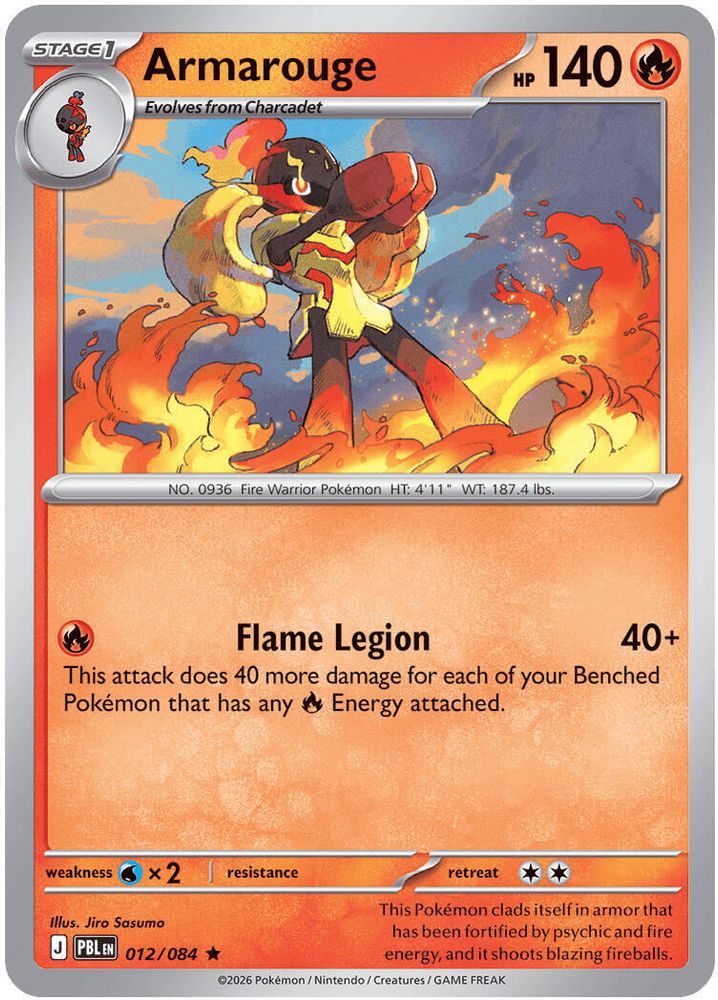 Armarouge 012/084 Pitch Black Pokemon Holo Rare NM