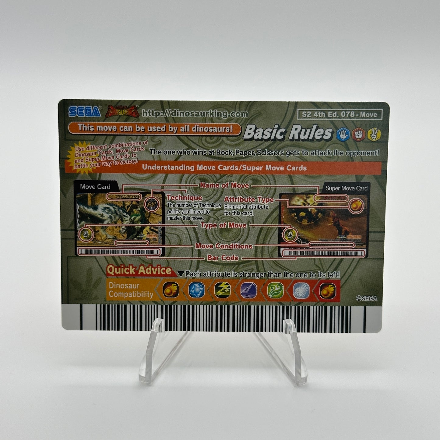 Tie Attack - 078-Move - SEGA Dinosaur King S2 4th Edition