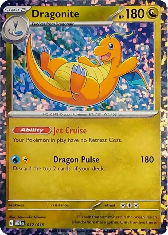 Dragonite 012/015 McDonald's Promos 2024 Pokemon Holo