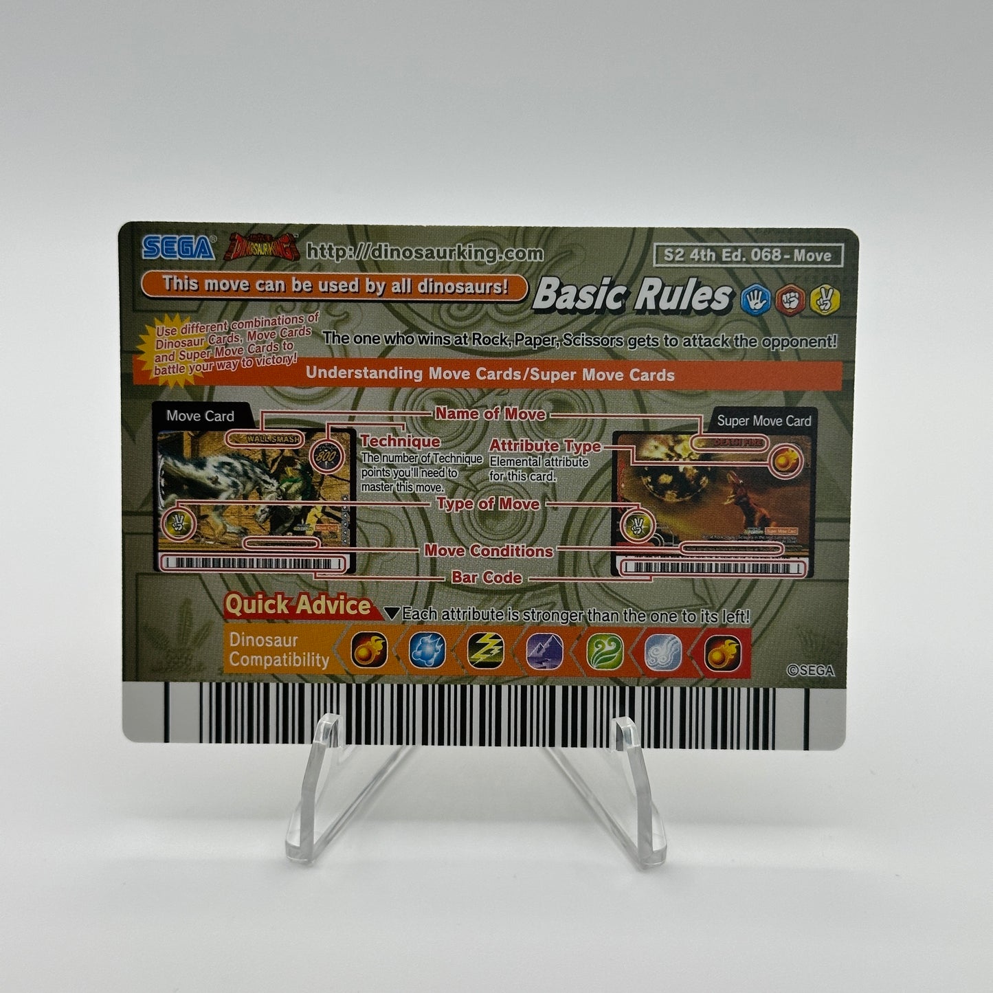 Death Grind - 054-Move - SEGA Dinosaur King S2 4th Edition