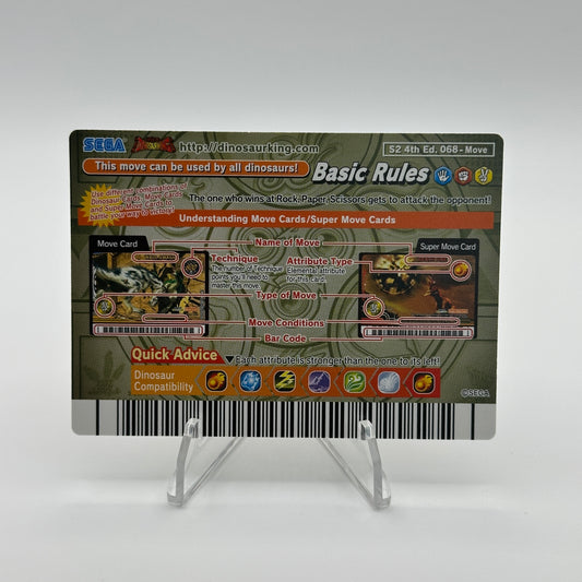 Death Grind - 054-Move - SEGA Dinosaur King S2 4th Edition