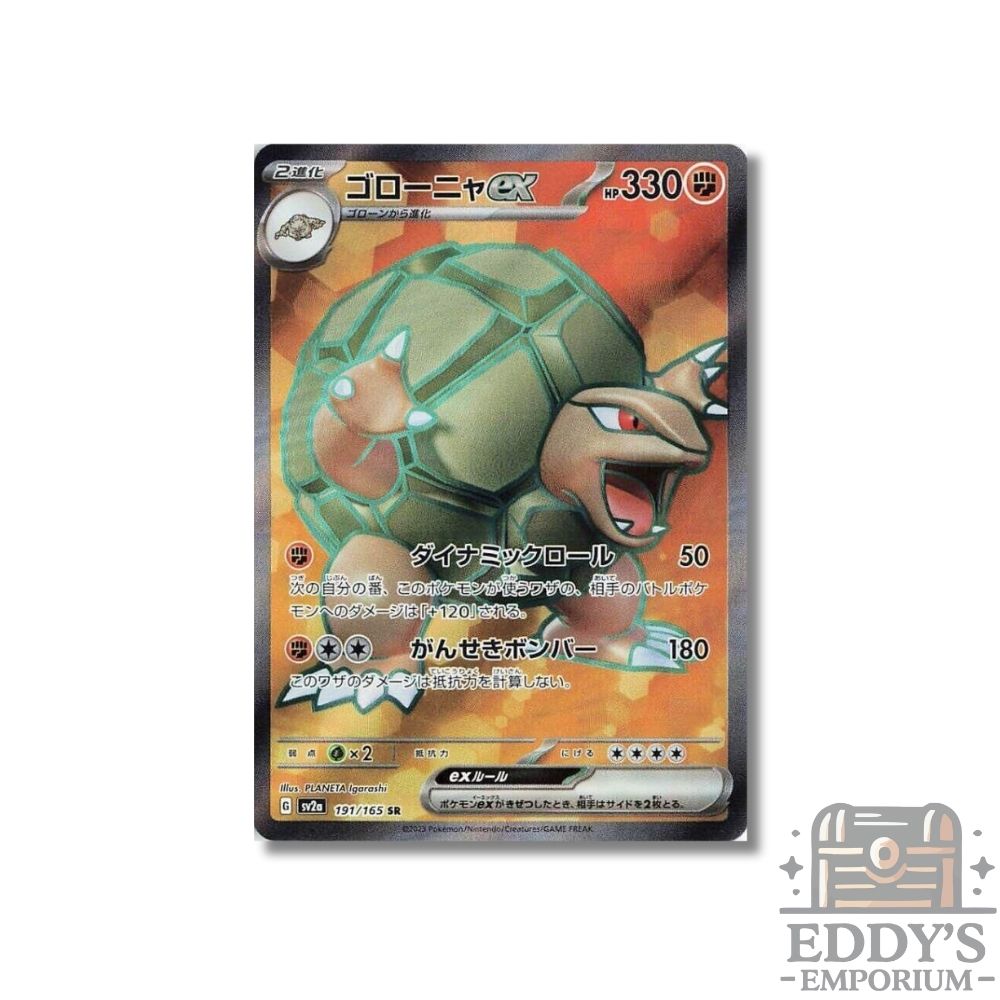 golem ex pokemon card Golem ex (SR) - 191/165