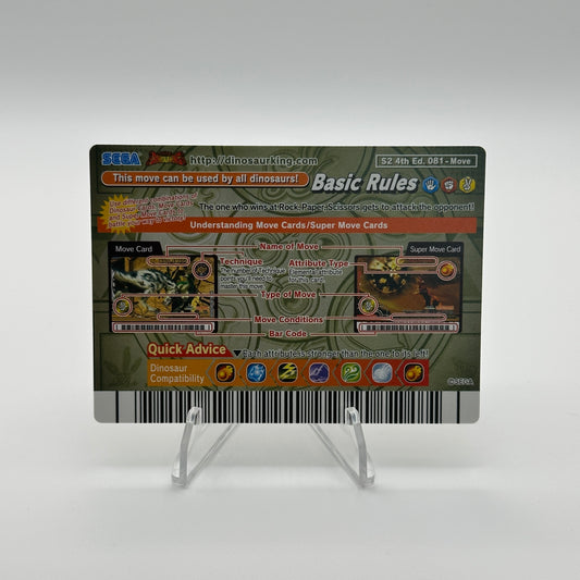 Technique Boost - 081-Move - SEGA Dinosaur King S2 4th Edition