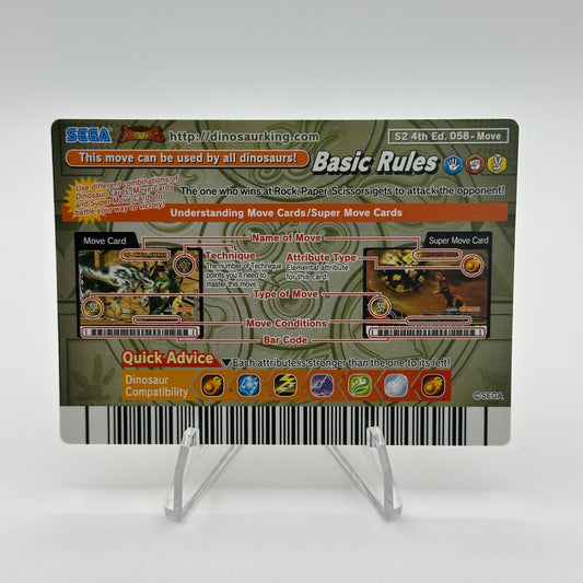 Atomic Bomb - 059-Move - SEGA Dinosaur King S2 4th Edition