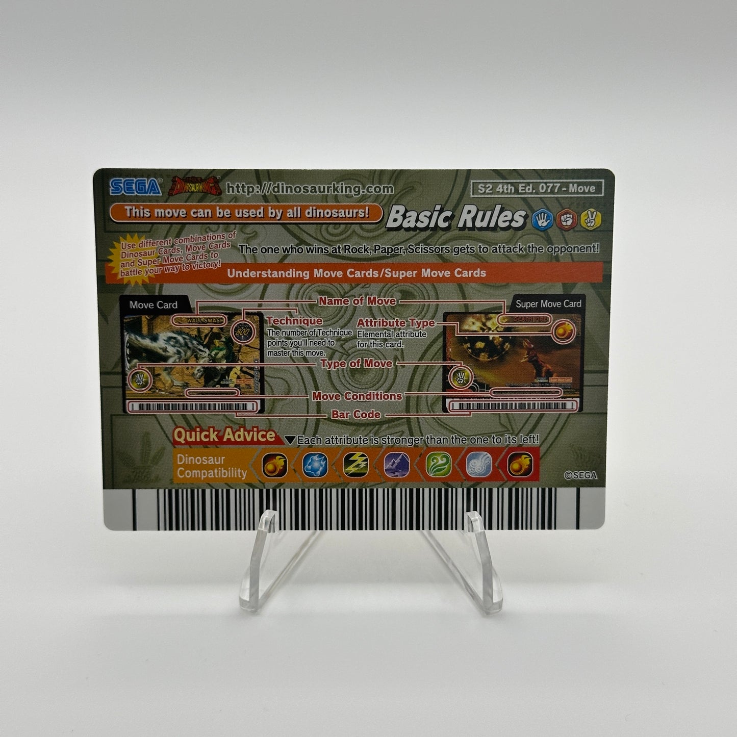 Life-Force Swap - 077-Move - SEGA Dinosaur King S2 4th Edition