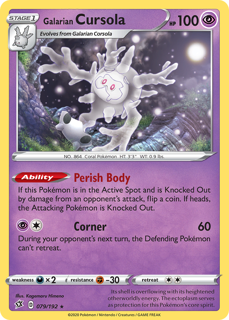 Galarian Cursola 079/192 Rebel Clash Pokemon Holo Rare NM
