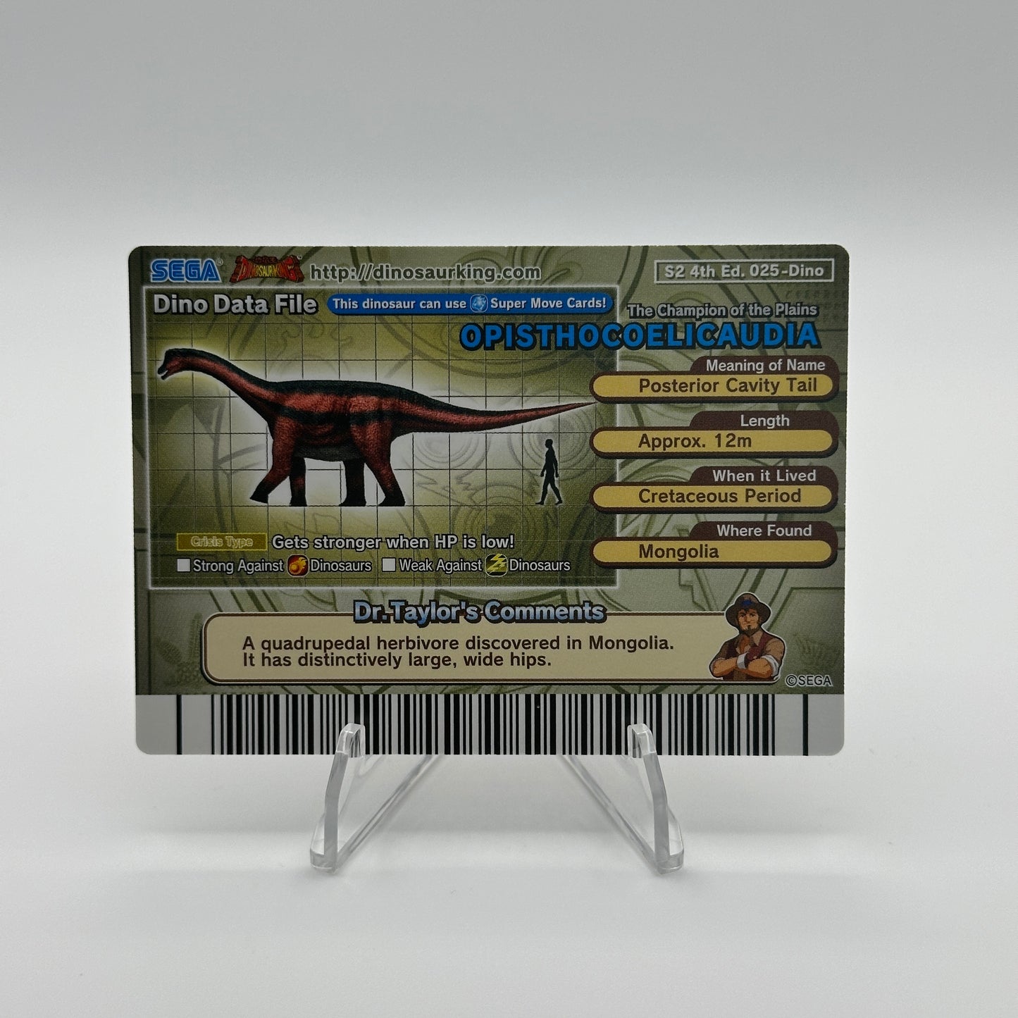 Opisthocoelicaudia - 025-Dino - SEGA Dinosaur King S2 4th Edition