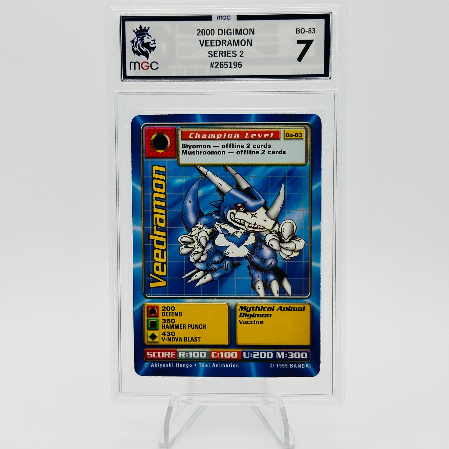 Veedramon - BO-83 - Digimon Series 2 (2000) - MGC 7