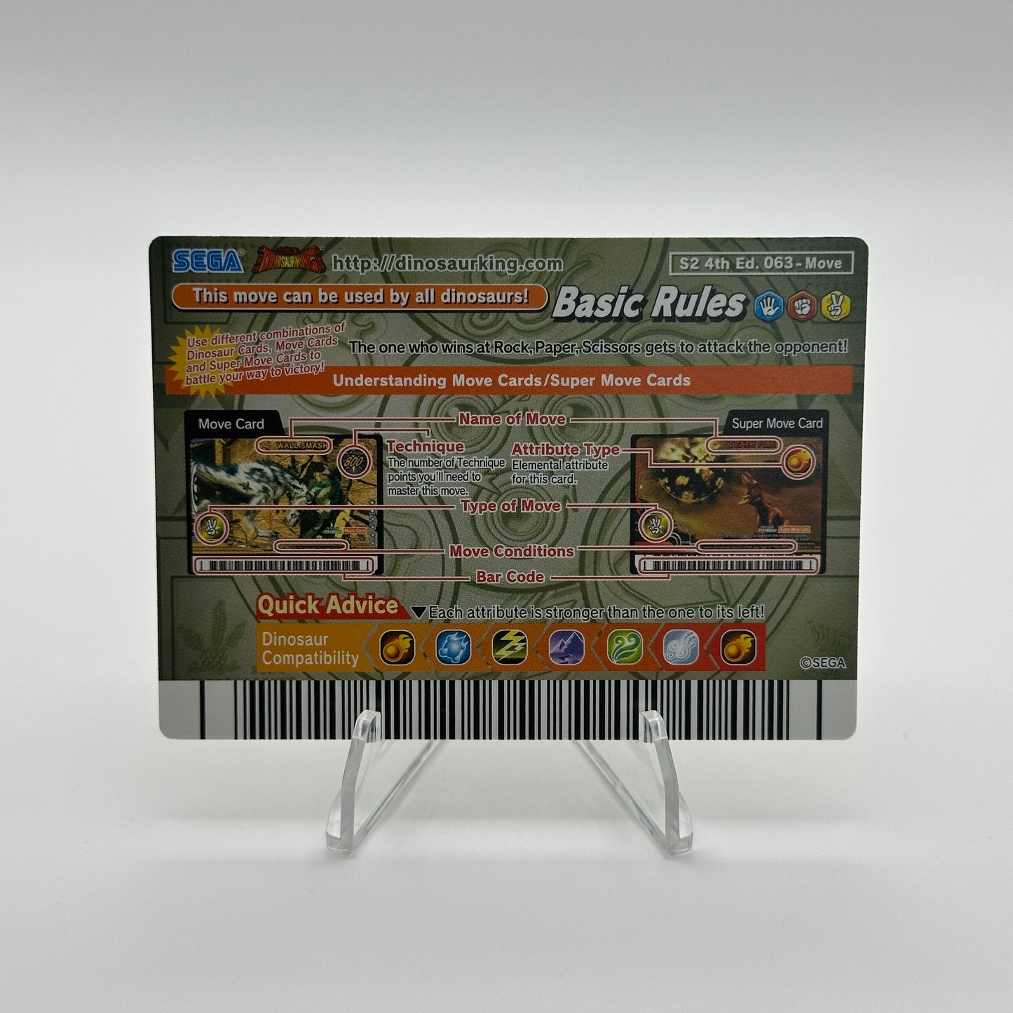 Defense Boost - 064-Move - SEGA Dinosaur King S2 4th Edition