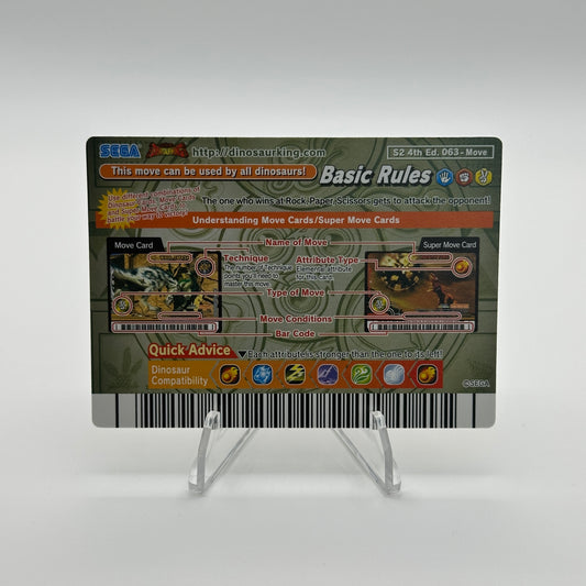 Defense Boost - 064-Move - SEGA Dinosaur King S2 4th Edition