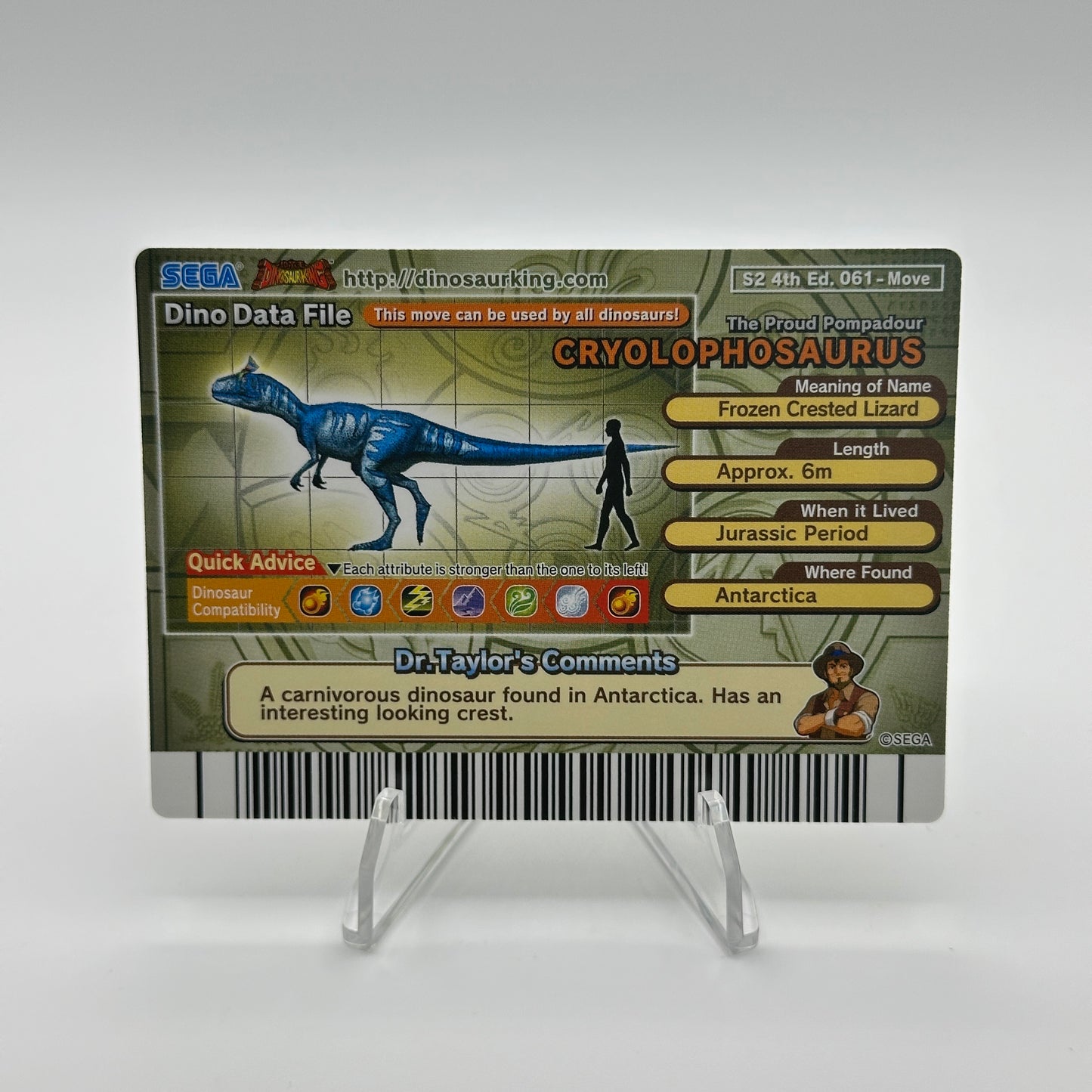 Recovery - 062-Move - SEGA Dinosaur King S2 4th Edition