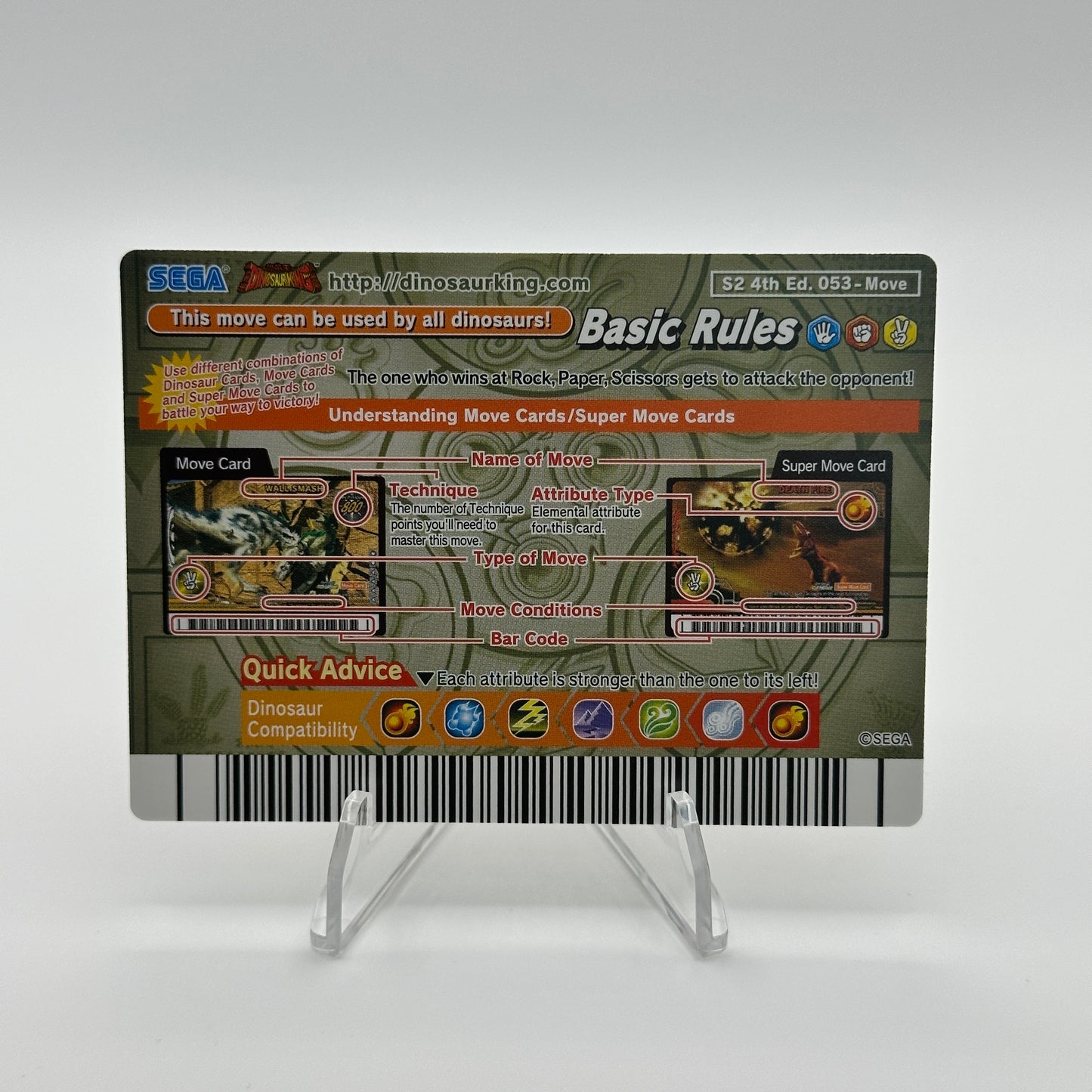 Kamikaze Tackle - 053-Move - SEGA Dinosaur King S2 4th Edition